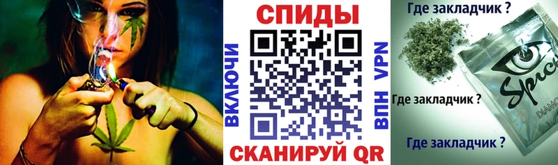 blacksprut ссылка  Шелехов  Бутират буратино 