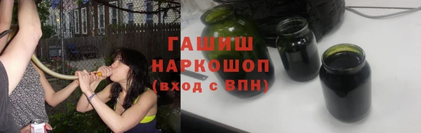 spice Нея