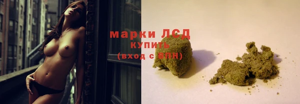 бутик Новокубанск
