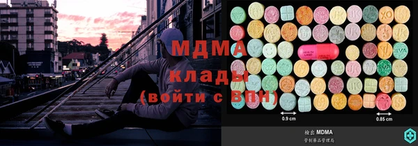 spice Нея