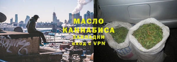 бутик Новокубанск